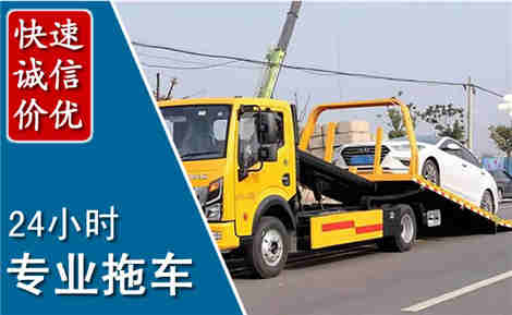 玉门拖车救援场景与案例