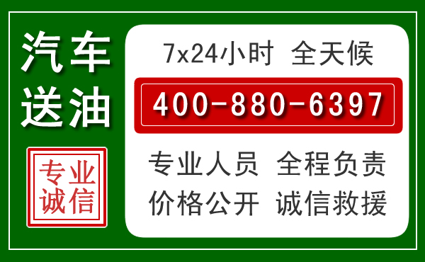 玉门拖车救援发展新趋势：北斗导航系统加持下的拖车救援特点